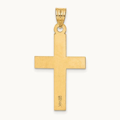 Polished Cross Charm, 14K