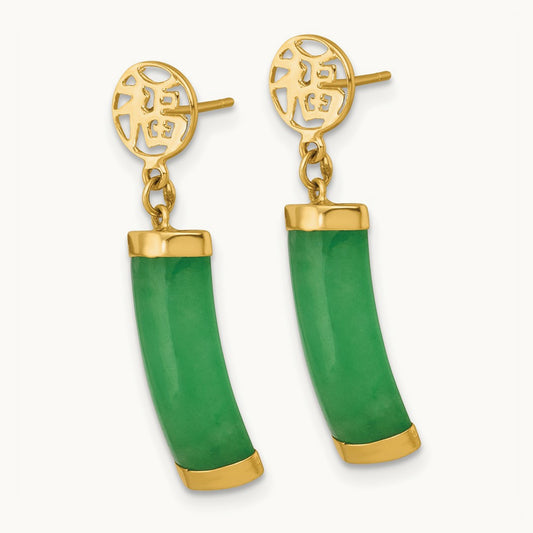 Polished Good Luck Symbol Jade Domed Bar Post Dangle Earrings, 14K