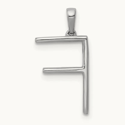 Diamond Letter F Initial Pendant, 14K White Gold