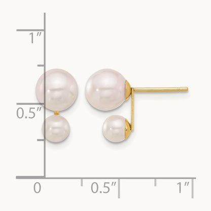 4- and 6-7mm White Akoya Cultured Pearl Post Earrings, 5mm, 14K
