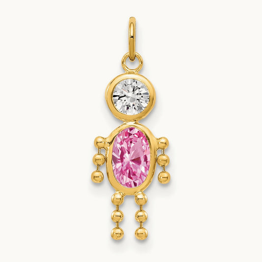 October Boy Birthstone Charm, 14K
