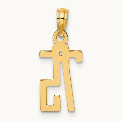 Polished Number 75 Pendant, 14K