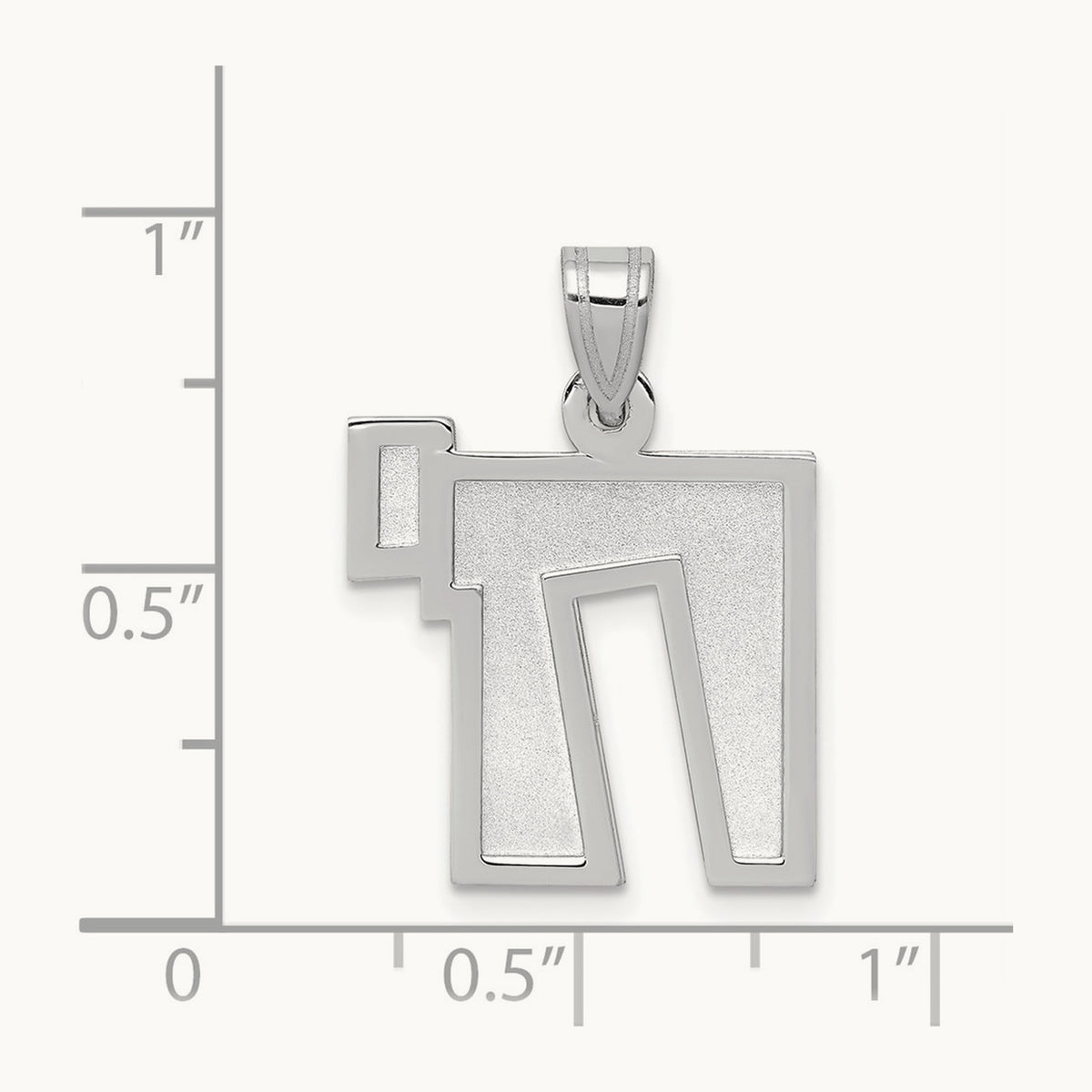 Solid Satin Chai Charm, 14K White Gold