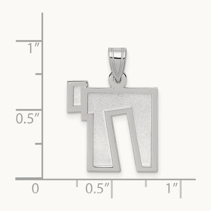 Solid Satin Chai Charm, 14K White Gold