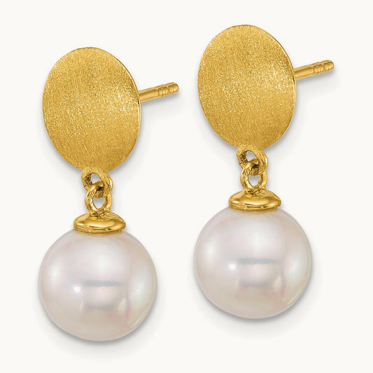 Satin 8- South Sea Saltwater Cultured Pearl Post Earrings, 9mm, 14K