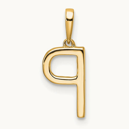 Diamond Letter P Initial Pendant, 14K
