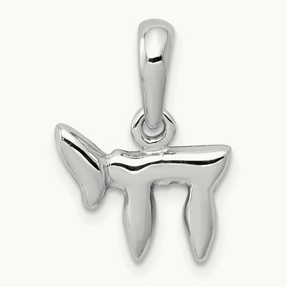 Chai (Life) Pendant — photo set