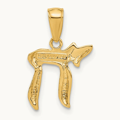 Chai Pendant, 14K