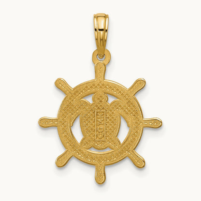 Polished Turtle Helm Pendant, 14K