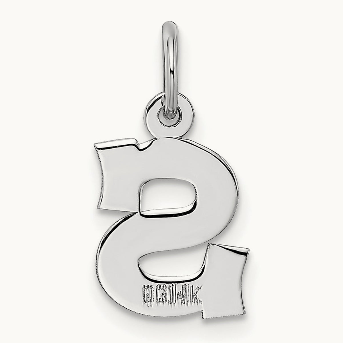 Small Block Initial Charm — 14K White Gold, S