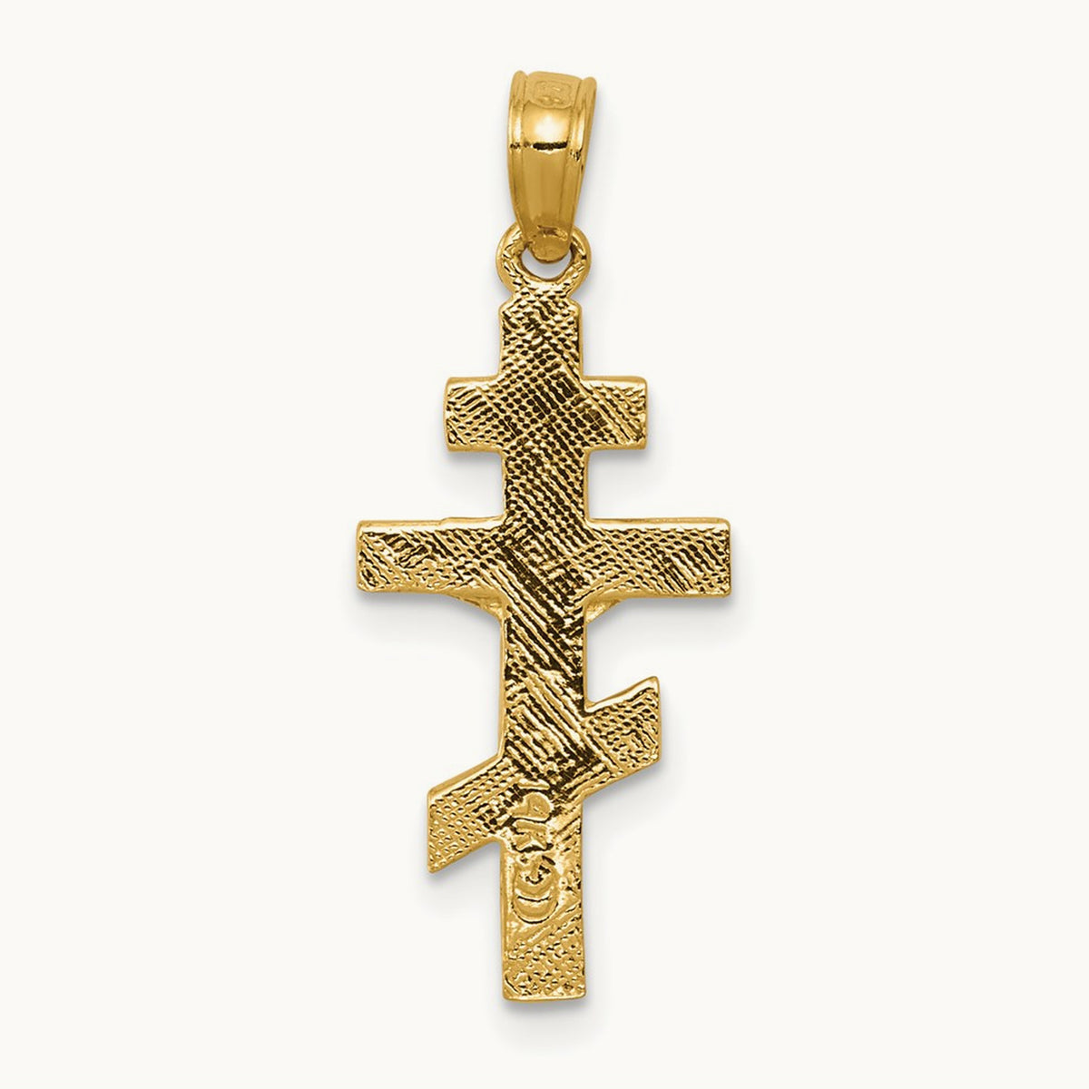 Eastern Orthodox Crucifix Charm, 14K