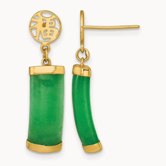 Polished Good Luck Symbol Jade Domed Bar Post Dangle Earrings, 14K