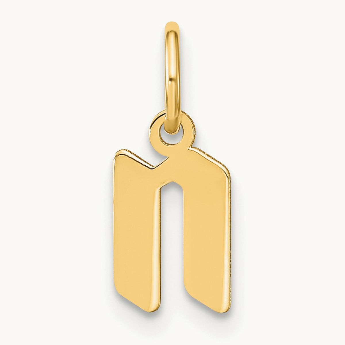 Lowercase Initial Pendant — N