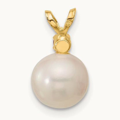 Citrine 8- White Round FWC Pearl Pendant, 8.5mm, 14K