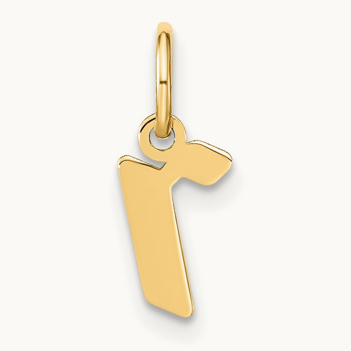 Lowercase Initial Pendant — R