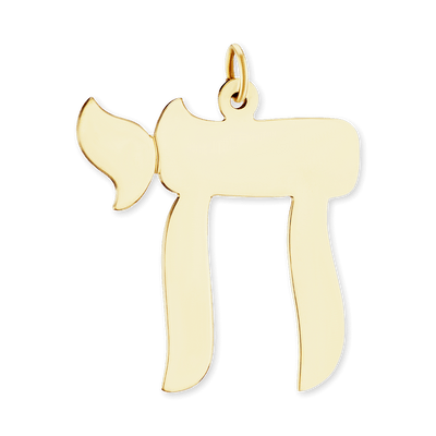Chai Pendant, 14K Yellow Gold
