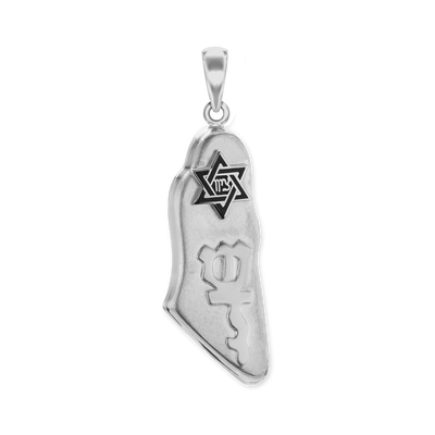Map of Israel Specialty Pendant