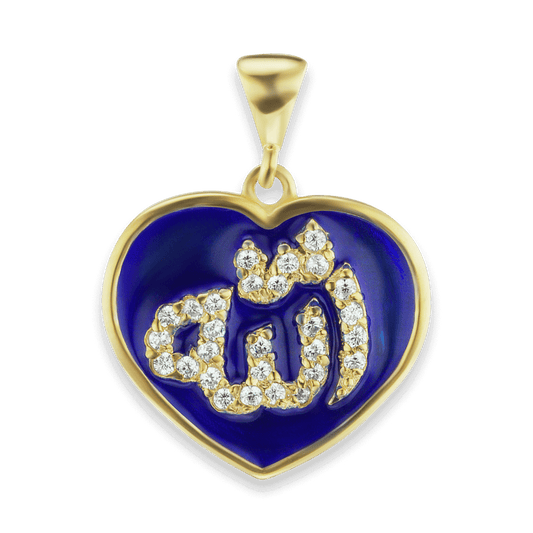 Allah Pendant- Islamic Jewelry الله in 14K yellow gold